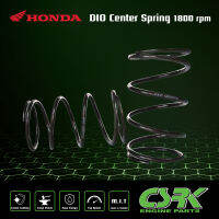 ฮอนด้าดีโอ สปริง 1800 RPM (Honda DIO Spring 1800 RPM)