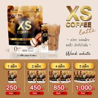 Wink White XS Latte Coffee วิงค์ไวท์ เอ็กซเอส คอฟฟี่ กาแฟ สูตรลาเต้ (บรรจุ 10 ซอง/แพ็ค)(ของแท้ 100%)