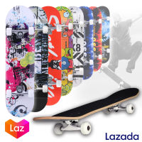 สเก็ตบอร์ด Skateboards ขนาด80*20*10 cm ทนทานไม่แตกง่าย สเก็ตบอร์ดแฟชั่น สเก็ตบอร์เด็ก