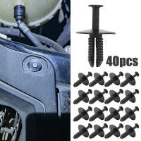 7.5มม. คลิปกันชนพลาสติกสำหรับ BMW E38 E39 E46 E90 M3รถ Fender Liner ขยาย Retainer Wheel Arch Fastener Rivets Push Pin