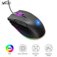 A905 Wired Mouse Rgb Backlight 7200dpi Six-speed Adjustable 8d Gaming Office Mouse