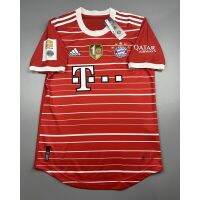 2022-23 Player Bayern Munich Home พร้อมอาร์มบุนเดสแชมป์ 2022 ผ้าทอเกรดดีที่สุด