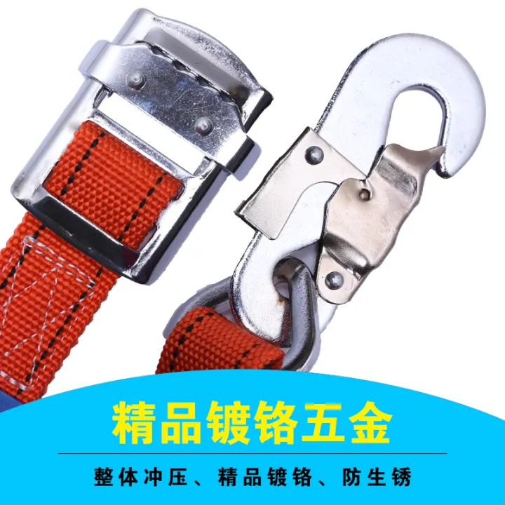 Tree climbing safety belt single waist highaltitude electrician pole