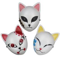 Japanese Anime Demon Slayer Masks Kimetsu no Yaiba Mask Kamado Tanjirou Sabito Anbu Mask Cosplay Masks Halloween Party Props