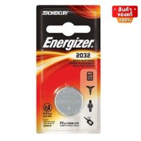 Energizer CR-2032 ถ่านกระดุม ลิเธี่ยม กำลังไฟ 3 โวลต์ จำนวน 1 ก้อน