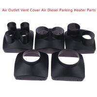 5KW 42mm 50mm 60mm 75mm 90mm Air Outlet Vent Cover Parking Parts Car Truck Bus Boat