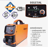 #ต้อนรับ 2023 JASIC เครื่องตัดพลาสม่า รุ่น CUT45L207II #แรงดันไฟ 1 เฟส #220 โวลต์ #ความหนาในการตัดสูงสุด 15 มม. #ระบบป้องกัน IP21S