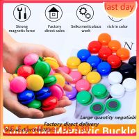 10/30/50pcs D20mm Magnetic Bead Magnet Fridge Pin Colorful Round Whiteboard Blackboard Refrigerator Push Door Stickers Chess