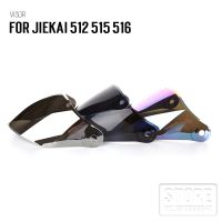 Motorcycle 3/4 Half Helmets VISOR Sunglasses Dust mirror FOR JIEKAI 515 512 516 SLIVER KOCHA MULTICOLOR CHOOSE