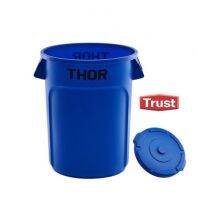 ?โปรโมชั่น TRUST THOR 121L ถังพลาสติก 121 ลิตร - สีน้ำเงิน / UTILITY CONTAINER - BLUE ราคาถูก? ขายดี แนะนำ พัสดุทนทาน ตรงปก