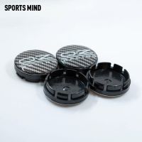 20PCS/lot  56MM OZ Racing Car Wheel Center Hub Caps for Rims Dust Cover Replacement Carbon Fiber Pattern Style