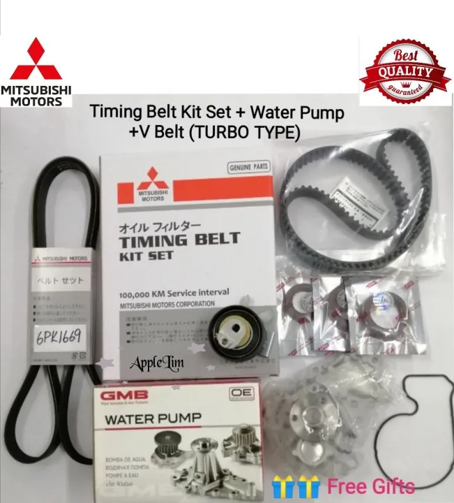 Proton Preve, SuprimaS, Exora Bold CFE (TURBO TYPE) Mitsubishi