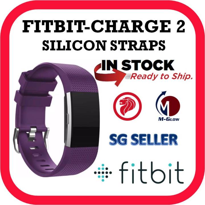 Fitbit charge 2 discount straps