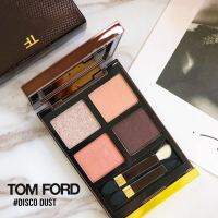 อายแชโดว์ TOMFORD Eye Color Quad ( 20 Disco Dust )