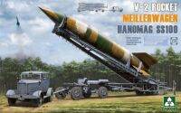 พลาสติก โมเดล ประกอบ  takom สเกล1/35 V-2 Rocket Meillerwagen Hanomag SS100 WWII German V-2 Rocket Transporter/Erector