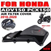 For Honda ADV PCX 150 ADV150 PCX150 2018-2020 Motorcycle Air Filter Cover Air Cleaner Cap Replacement Filter Element Cover Shell