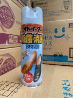 Kobayashi Pharmaceutical Shoe Spray 180ml