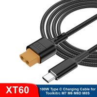 XT60 Type-C Adapter SC100 USB-C Male Charging Cable Converter for Toolkitrc M7 M6 M6D M8S Charger Adaptador