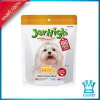 Jerhigh milky Stick 400g ขนมสำหรับสุนัขมิลค์กี้ รสนม ของว่างสำหรับสุนัข