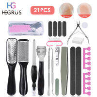 HEGRUS 21PCS อุปกรณ์ทำเล็บเท้ามืออาชีพชุด Pedicure แฟ้มมัลติฟังก์ชั่นดูแลเท้าชุดขัดผิวแคลลัส Remover ชุด Heavy Duty เล็บเท้าสำหรับผู้ชายผู้หญิง Home Salon ดูแลเท้า