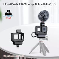 Ulanzi G8-9 Plastic Gopro 8 Vlog Case Protective Housing เคสสำหรับ Gopro Hero 8