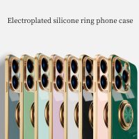 Suitable For Apple 14promax Mobile Phone Case 13pro12mini/11 Electroplating Ring Protective Sleeve Car Magnetic Suction