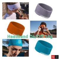 Compressport ที่คาดศีรษะ ผ้ายืด ระบายอากาศ ป้องกันเหงื่อ สำหรับใส่เล่นกีฬาHeadBand On/Off 19g