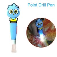 Glowing Cartoon Drill Pen DIY Diamonds Painting Diamond Painting Cross Stitch (owl)blue