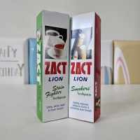 zact lion 160 g แซคท์ ไลอ้อน ยาสีฟันขจัดคราบ สำหรับผู้ดื่มชา กาแฟ ผู้สูบบุหรี่ 160 กรัม