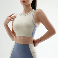 YueJi Color Blocking Sport Women Shockproof Tights Quick Dry Round Neck Vest Yoga TopsZZTH