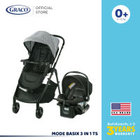 Graco Mode Basix 3 In 1 Travel System - Mercer รถเข็นเด็ก มาพร้อมตะกร้าคาร์ซีทเด็กอ่อน กางและพับเก็บได้ง่ายด้วยมือเดียว