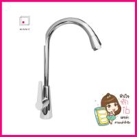 ก๊อกซิงค์เดี่ยวเคาร์เตอร์ LUZERN DL-5055SINK FAUCET LUZERN DL-5055 CHROME **ด่วน ของมีจำนวนจำกัด**