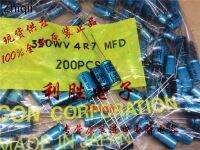 10pcs/20pcs Original new Japan Rubycon electrolytic capacitor 350V4.7UF 8X16 RX30 125 degree high temperature