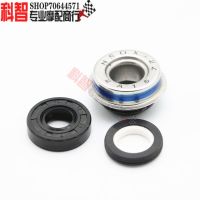 Suitable for Honda CB400 CB-1 CBR400 CB400 VTEC 1-4 generation water pump oil seal water seal set Moto?◊