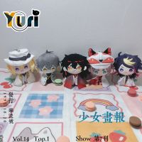 Yuri Luxiem Vox Shoto Ike Mysta Luca Shu 12cm Plush Keychain Keyring Bag Pendant Cute Game Cosplay Props C Mobile Accessories