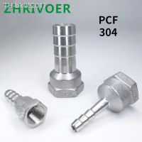 ✙ Hose Barb x 1/4 3/8 1/2 3/4 1 BSP Female 304 Stainless Steel Nipple Pipe Fitting 6mm 8mm 10mm 12mm 14mm 15mm 16mm