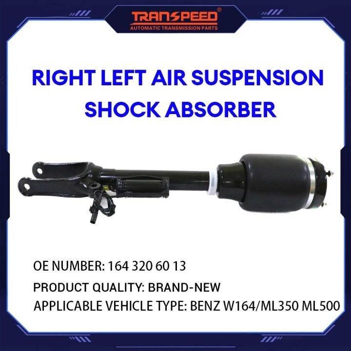 TRANSPEED Right Left Air Suspension Shock Absorber 1643206113 For