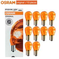 OSRAM 7507 PY21W BAU15s Metal Bases Amber Turn Signal Light Reverse Lamps OEM Auto Brake Bulbs S25 21W 12V Original (10pcs)