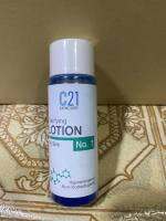 C21 TONER no.1 (สำหรับผิวแห้ง) 100 ml.