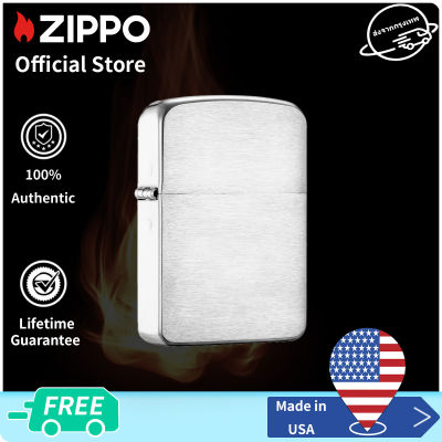 Zippo Brushed Chrome Design Windproof Pocket Lighter | Zippo 1941 ( Lighter without Fuel Inside)การออกแบบ Chrome แบบแปรง（ไฟแช็กไม่มีเชื้อเพลิงภายใน）