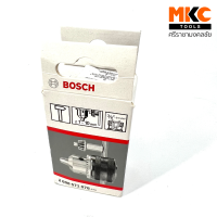 หัวจับสว่าน 10มม. 1078, 1080, 2217 BOSCH