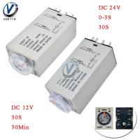 H3y-2ตัวจับเวลาแบบ Solid-State Dc 12V 24V รีเลย์เวลาปุ่มควบคุมเวลา0-30S 30นาทีโมดูลจับเวลา