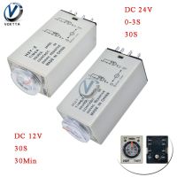 【✆New✆】 xinao66069392692 H3y-2ตัวจับเวลาแบบ Solid-State Dc 12V 24V รีเลย์เวลาปุ่มควบคุมเวลา0-30S 30นาทีโมดูลรีเลย์จับเวลา