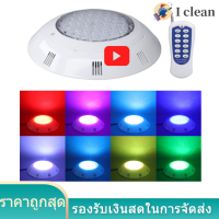 AC12V ไฟ LED ใต้น้ำ IP68 โคมไฟใต้น้ำแบบกันน้ำได้หลายสี RGB พร้อมรีโมทคอนโทรล