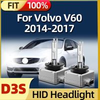 Roadsun โคมไฟหลอดไฟซีนอน Hid D3s หลอดไฟสำรองไฟหน้ารถ35W Dc สำหรับ V60 Volvo 2014 2015 2016 2017