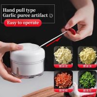 Manual Garlic Masher Press Hand Pull Type Garlic Blender Chili Vegetables Meat Grinder Kitchen Gadgets Cooking Accessories Graters  Peelers Slicers