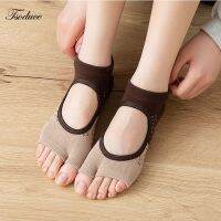 【YD】 Half Toes Socks Breathable Backless Anti-Slip Pilates Ballet Sport Cotton