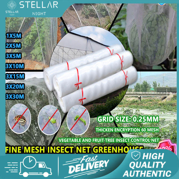 Insect Net White Mosquito Net3M X10M,Garden Insect Netting For