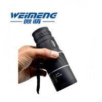 16X52 Hd Telescope 66M/8000M Vision Green Film High Power -