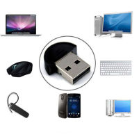 USB 2.0อะแดปเตอร์บลูทูธส่งสัญญาณบลูทูธรับเสียงบลูทูธ Dongle อะแดปเตอร์ USB ไร้สายสำหรับคอมพิวเตอร์แล็ปท็อปพีซี